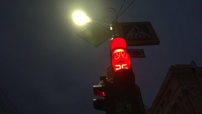 Світлофор у Харкові