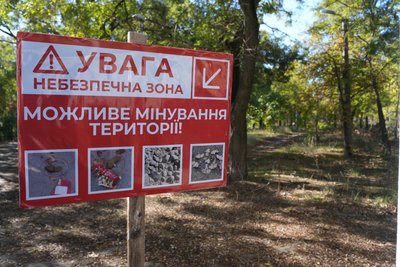 Друга річниця звільнення Херсона: як змінились місто і містяни Друга річниця звільнення Херсона: як змінились місто і містяни