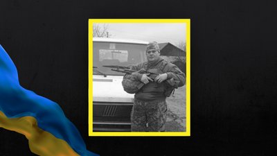 Ярослав Кіх Ярослав Кіх