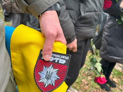 Шеврон бригади Лють Шеврон бригади Лють