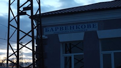 Маршрут "Незламності": як зараз курсує швидкий поїзд №104/103 Маршрут "Незламності": як зараз курсує швидкий поїзд №104/103