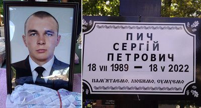 Загинули захищаючи Україну. У Кропивницькому попрощалися з трьома бійцями