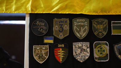 Пересувний симулятор для знищення "шахедів": як українські бійці тренуються нищити російські БпЛА Пересувний симулятор для знищення "шахедів": як українські бійці тренуються нищити російські БпЛА