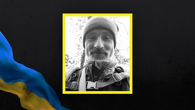 Втрати Волині: загинув Олег Ткаченко Втрати Волині: загинув Олег Ткаченко