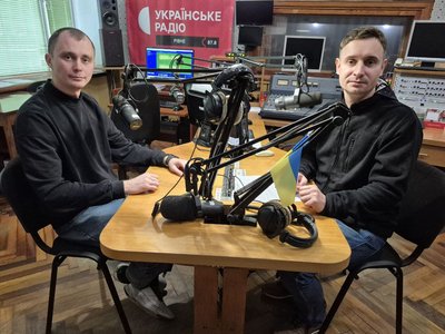 газмережі
