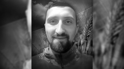 Полеглі герої Вінниччини Полеглі герої Вінниччини