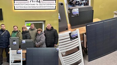 Енергообладнання, Володимир Грицина, освіта, 28 лютого 2026, Тернопіль Енергообладнання, Володимир Грицина, освіта, 28 лютого 2026, Тернопіль