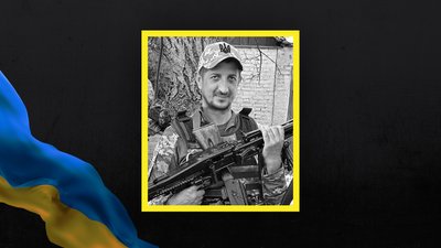 Втрати Волині — загинув Андрій Волощук Втрати Волині — загинув Андрій Волощук