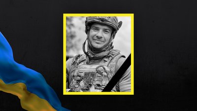 На війні з РФ загинули двоє військових із Полтавщини На війні з РФ загинули двоє військових із Полтавщини