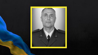 На Львівщині 5 червня прощаються із сімома військовослужбовцями