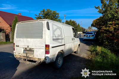 авто поліція авто поліція