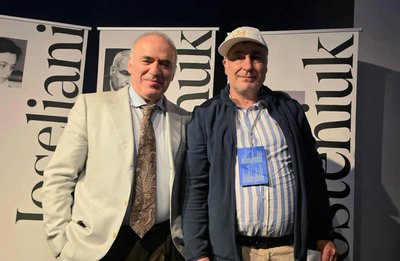 Василь Іванчук, легенди світових шахів Василь Іванчук, легенди світових шахів
