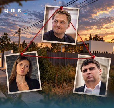 Генпрокурор Руслан Кравченко, Олександра Шовкопляс та її колишній чоловік Максим Шовкопляс Генпрокурор Руслан Кравченко, Олександра Шовкопляс та її колишній чоловік Максим Шовкопляс