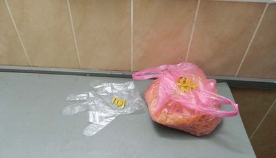 Намагалися передати наркотики, посилка ув'язненому, Тернопільщина, січень 2025 Намагалися передати наркотики, посилка ув'язненому, Тернопільщина, січень 2025