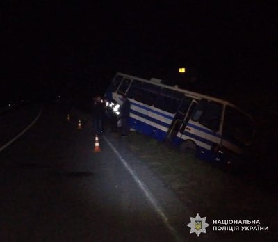 ДТП у селі Тершів ДТП у селі Тершів