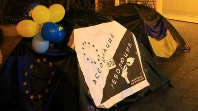 Наметове містечко в Одесі за Революції Гідності. Наметове містечко в Одесі за Революції Гідності.