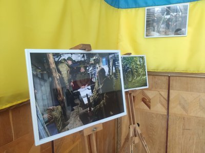 фотовиставка, "Обличчя війни"