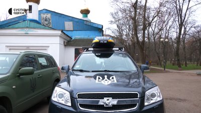 Триста вісімдесят дев'ятий день війни. Хроніка подій в Одеській області Триста вісімдесят дев'ятий день війни. Хроніка подій в Одеській області