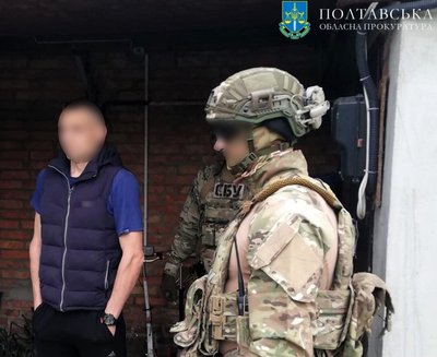 На Полтавщині судитимуть організовану групу за шахрайство із землями ландшафтного парку На Полтавщині судитимуть організовану групу за шахрайство із землями ландшафтного парку