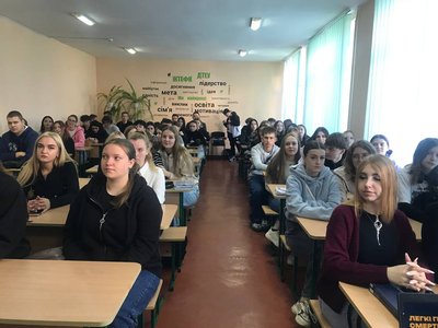 "Легкі гроші — смертельні наслідки": як підліткам Житомирщини не потрапити у пастку російських спецслужб "Легкі гроші — смертельні наслідки": як підліткам Житомирщини не потрапити у пастку російських спецслужб