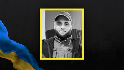 Втрати Сумщини у грудні 2024 року Втрати Сумщини у грудні 2024 року