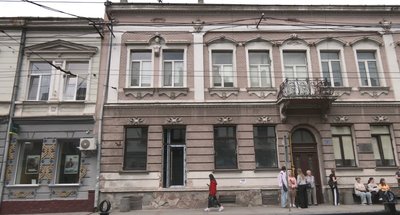 Історична будівля, Руська, 29 Історична будівля, Руська, 29