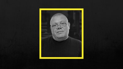 Вадим Шабатура Вадим Шабатура
