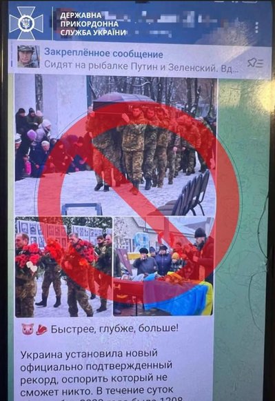 На Одещині прикордонники заборонили в’їзд в Україну іноземці, яка є прихильницею російської влади На Одещині прикордонники заборонили в’їзд в Україну іноземці, яка є прихильницею російської влади