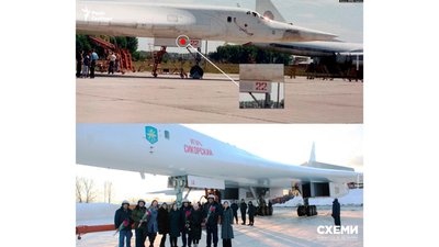 Шість Ту-160 з аеродрому Прилук, переданих РФ, обстрілюють Україну Шість Ту-160 з аеродрому Прилук, переданих РФ, обстрілюють Україну