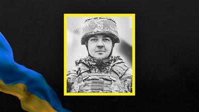 Втрати Сумщини у грудні 2024 року Втрати Сумщини у грудні 2024 року