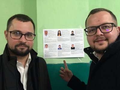 Із ТБ у політику: про скандали, роботу нардепом та кредит Андрія Бобляха з Полтавщини Із ТБ у політику: про скандали, роботу нардепом та кредит Андрія Бобляха з Полтавщини