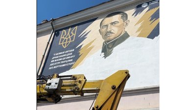 «Я обираю бути творцем»: у місті на Черкащині створюють мурал із портретом Євгена Коновальця «Я обираю бути творцем»: у місті на Черкащині створюють мурал із портретом Євгена Коновальця