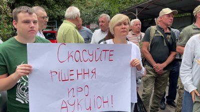 Пікет власників гаражів Пікет власників гаражів
