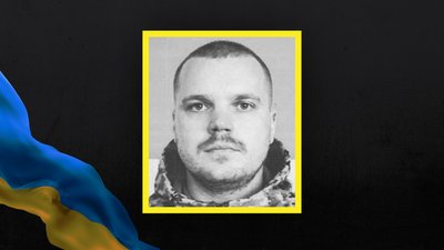 Стало відомо про загибель та поховання щонайменше 15 воїнів із Сумщини Стало відомо про загибель та поховання щонайменше 15 воїнів із Сумщини