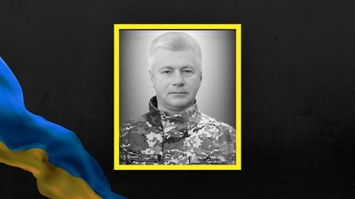 21 вересня на Львівщині попрощаються із чотирма військовими