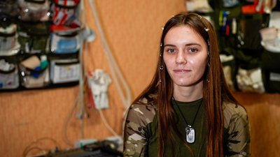 медикиня медична сестра евакуаційного відділення 56-ї окремої мотопіхотної Маріупольської бригади "Яся" Донецька область медикиня медична сестра евакуаційного відділення 56-ї окремої мотопіхотної Маріупольської бригади "Яся" Донецька область