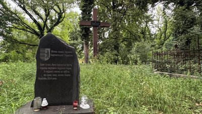 "Виглядає як самовільне захоплення території": що кажуть про будівельні роботи поблизу цвинтаря в Ужгороді "Виглядає як самовільне захоплення території": що кажуть про будівельні роботи поблизу цвинтаря в Ужгороді