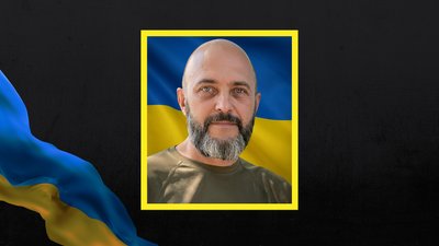 прощання у 5 громадах прощання у 5 громадах