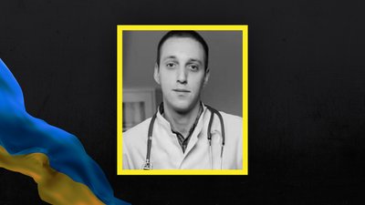 Втрати Волині — загинув Іван Прокопець Втрати Волині — загинув Іван Прокопець