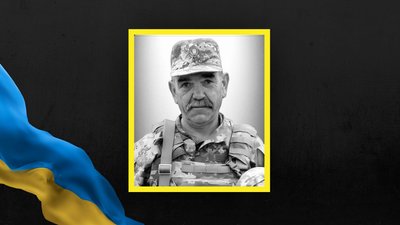 На Львівщині 11 березня попрощаються із дев'ятьма військовими На Львівщині 11 березня попрощаються із дев'ятьма військовими