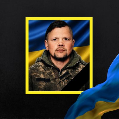 Сповістили про смерть одинадцяти бійців з Рівненщини Сповістили про смерть одинадцяти бійців з Рівненщини