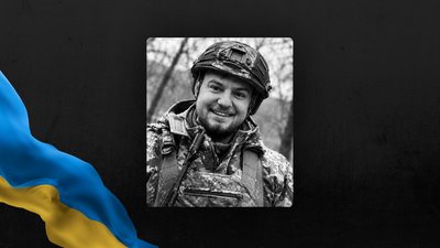 Володимир Баланда Володимир Баланда