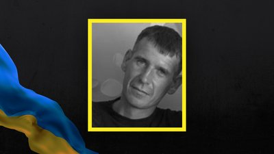 Вісімсот сімдесят перший день війни. Хроніка подій в Одеській області Вісімсот сімдесят перший день війни. Хроніка подій в Одеській області