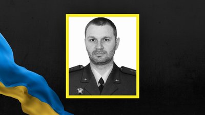 Олександр Шемчук Олександр Шемчук