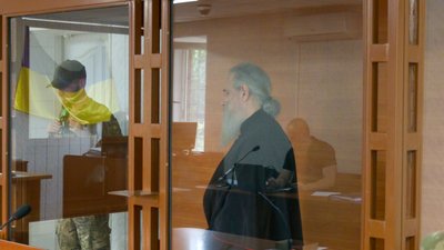 підготовче засідання справа митрополита Арсенія Слов’янський міськрайонний суд Слов’янськ Донецька область 8 серпня 2024 рік