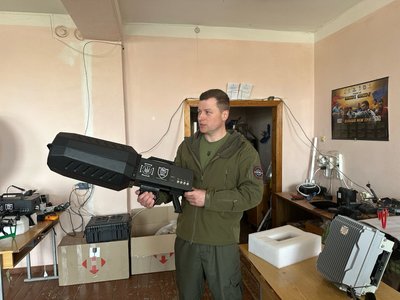 Тарас Шевчук. товари для ЗСУ, дрони, рушниці Тарас Шевчук. товари для ЗСУ, дрони, рушниці