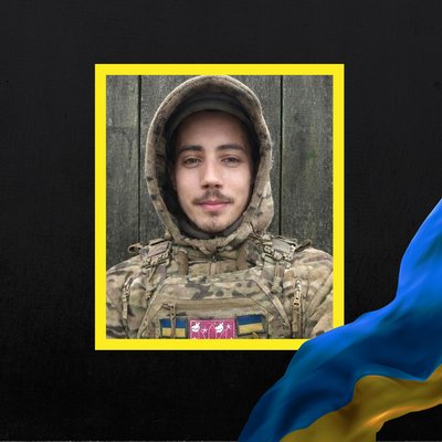 Повідомили про смерть тринадцяти військовослужбовців з Рівненщини Повідомили про смерть тринадцяти військовослужбовців з Рівненщини