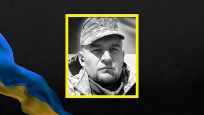 На Львівщині 22 лютого прощаються із чотирма військовослужбовцями На Львівщині 22 лютого прощаються із чотирма військовослужбовцями