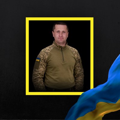 Повідомили про смерть шести військових з Рівненщини