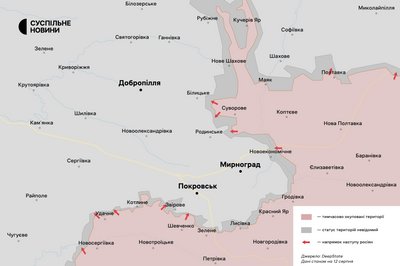 Клешня на Добропілля. Як росіяни здійснили прорив на Покровському напрямку Клешня на Добропілля. Як росіяни здійснили прорив на Покровському напрямку